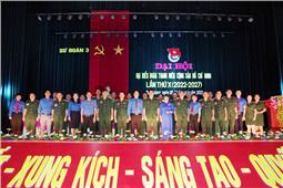 Sư đoàn 3 tổ chức thành công Đại hội đại biểu Đoàn TNCS Hồ Chí Minh lần thứ X